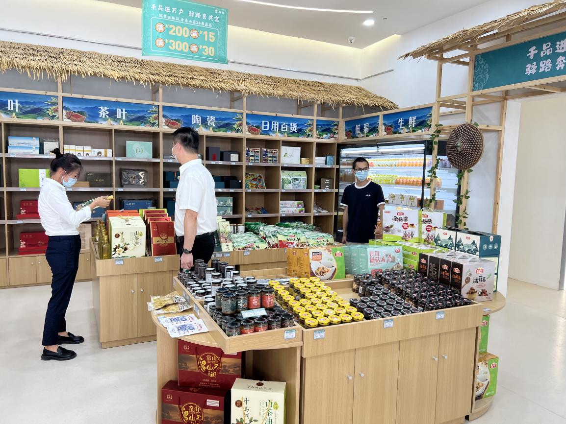 富田田山區特色農產品旗艦店入駐嘉興服務區，開啟城鄉融合新篇章